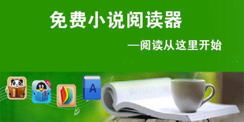 欧宝体育官网下载